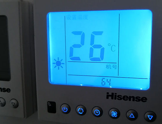 石景山海信中央空调维修电话在哪里找